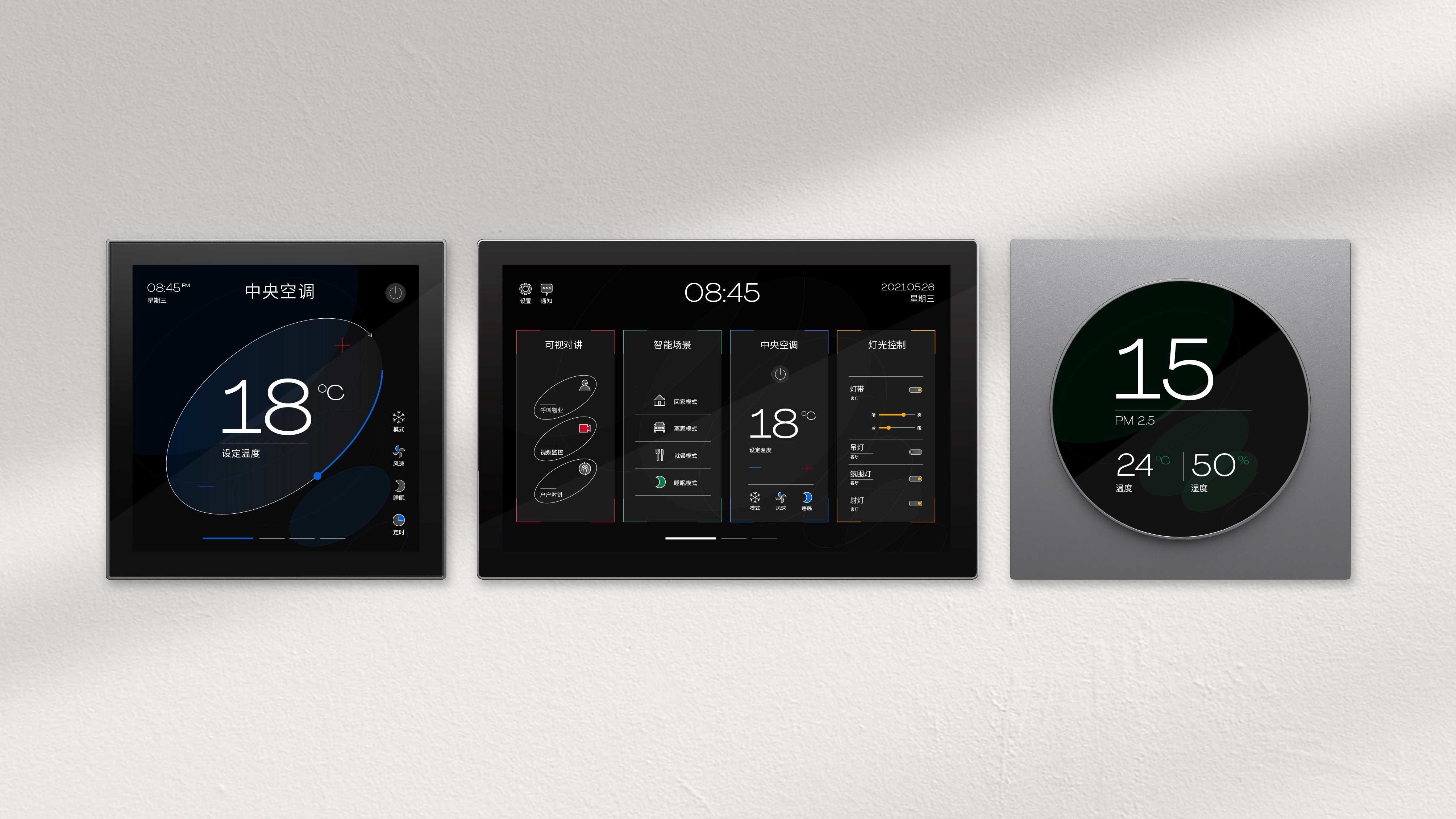 LAZZEN CONTROL PANEL DESIGN 良信控制面板设计 · NORA ZHAO 赵子娴